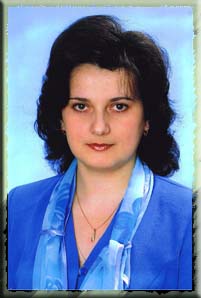 Кочеткова Ирина Георгиевна.